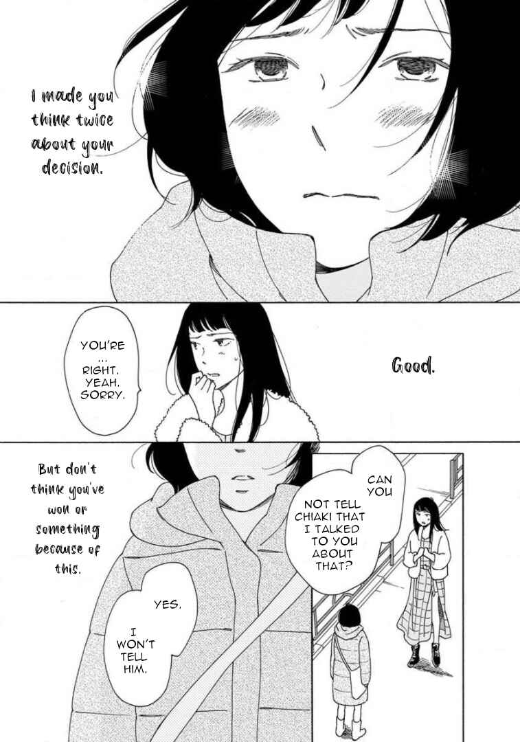 Page 17 Chapter 10 Shijuu Kara