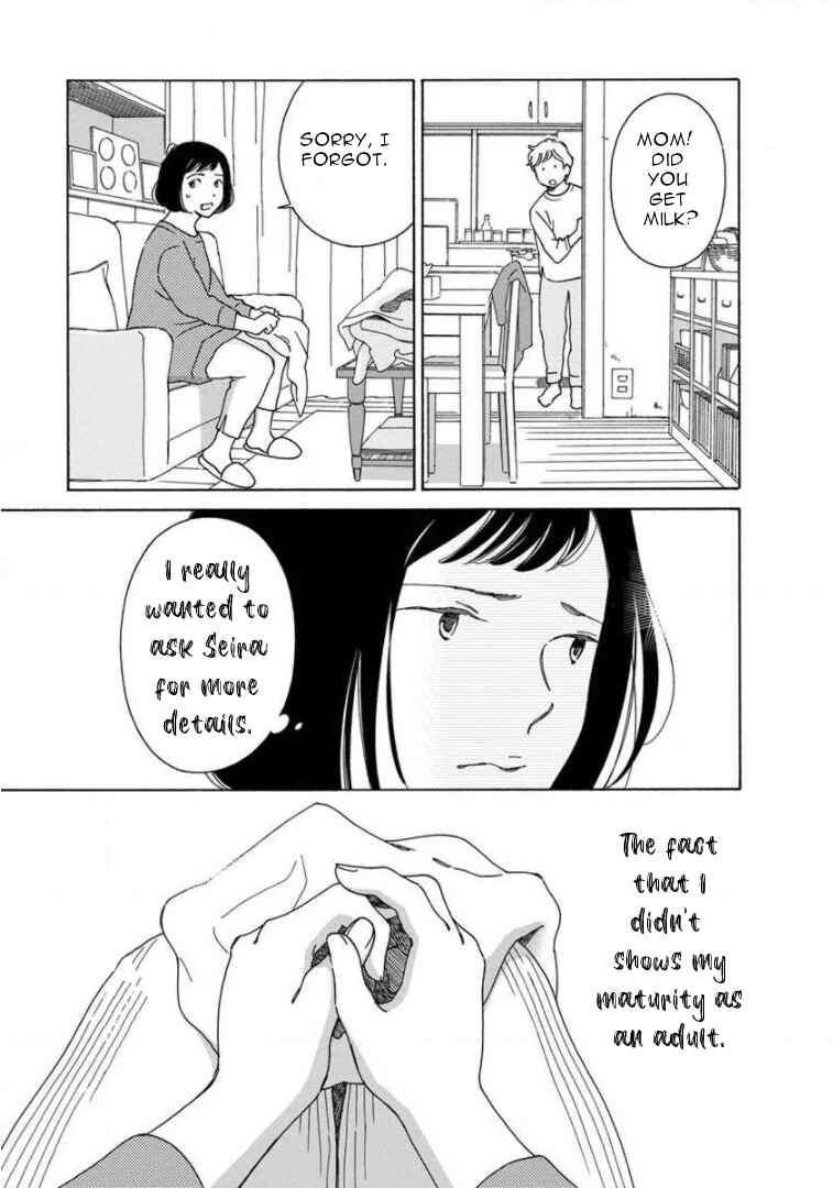 Page 19 Chapter 10 Shijuu Kara