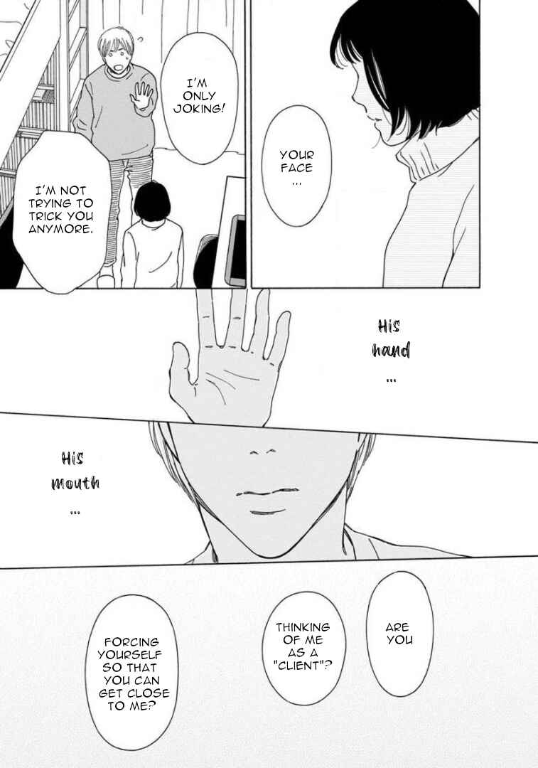 Page 23 Chapter 10 Shijuu Kara
