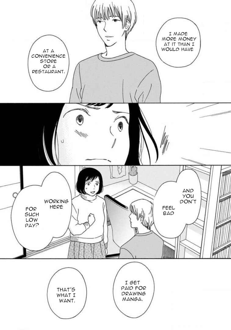 Page 25 Chapter 10 Shijuu Kara