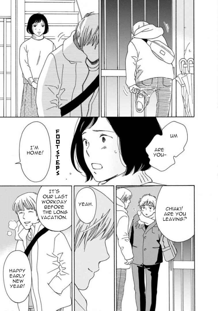 Page 29 Chapter 10 Shijuu Kara