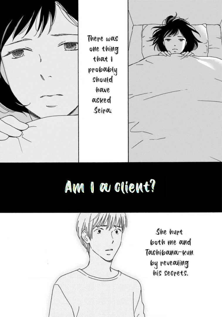 Page 31 Chapter 10 Shijuu Kara