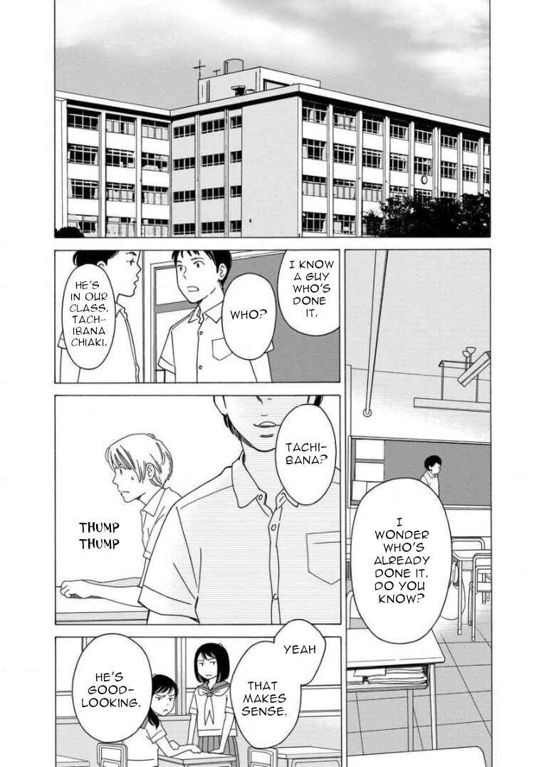 Page 10 Chapter 14 Shijuu Kara
