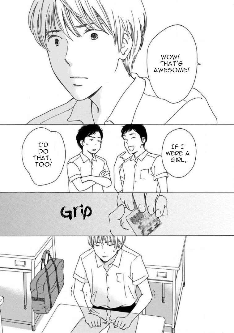 Page 13 Chapter 14 Shijuu Kara