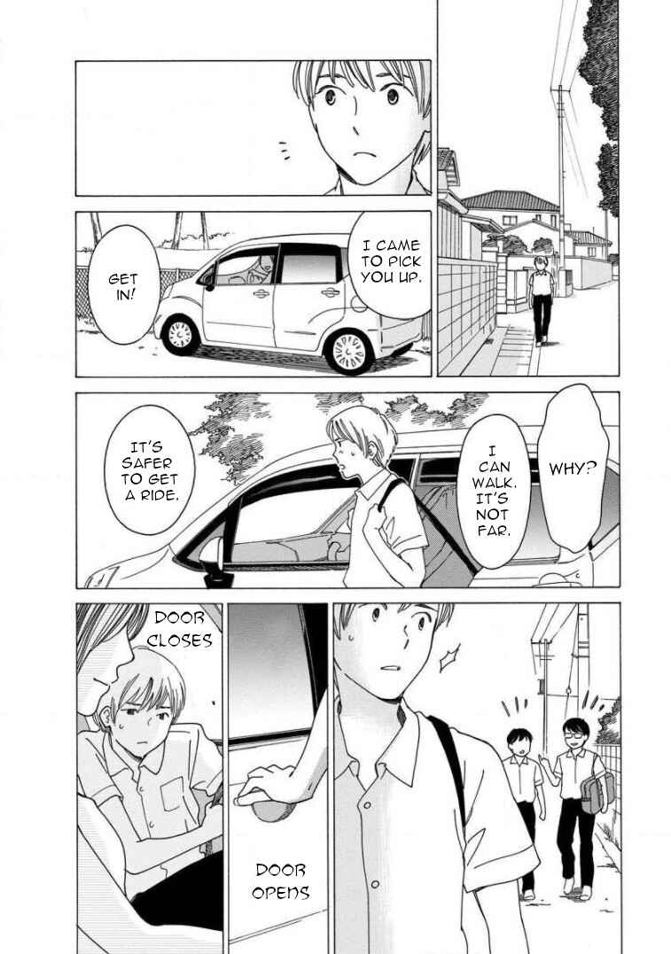 Page 14 Chapter 14 Shijuu Kara