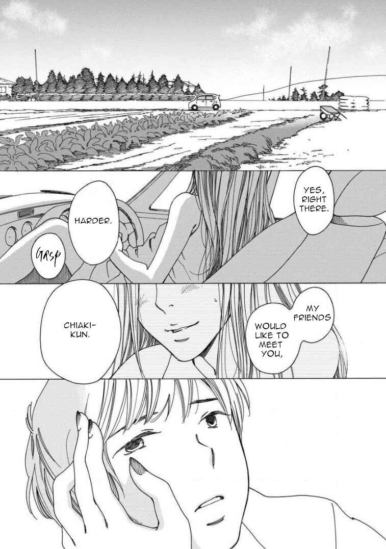 Page 15 Chapter 14 Shijuu Kara