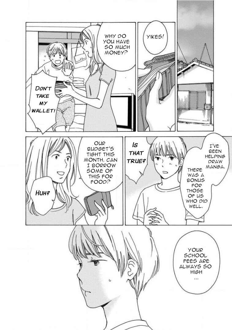 Page 16 Chapter 14 Shijuu Kara