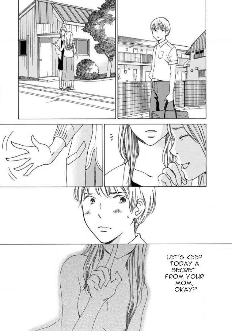 Page 17 Chapter 14 Shijuu Kara
