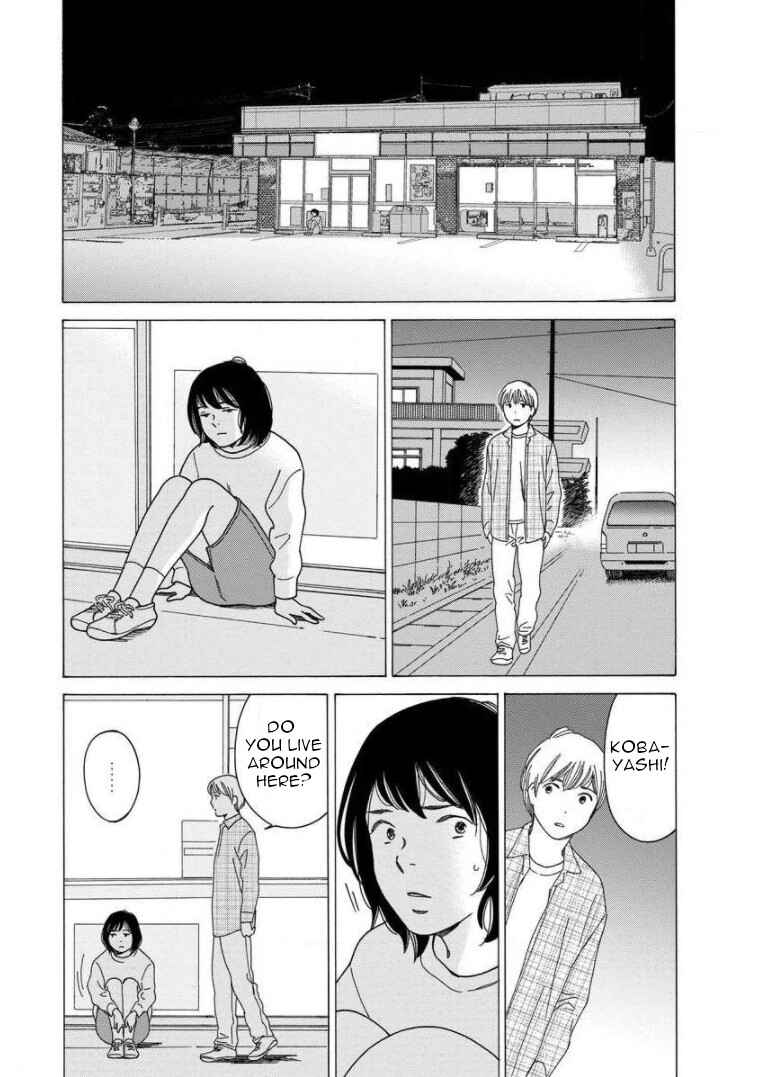 Page 18 Chapter 14 Shijuu Kara
