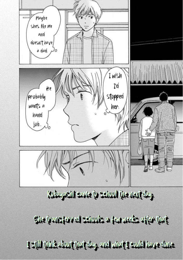 Page 20 Chapter 14 Shijuu Kara