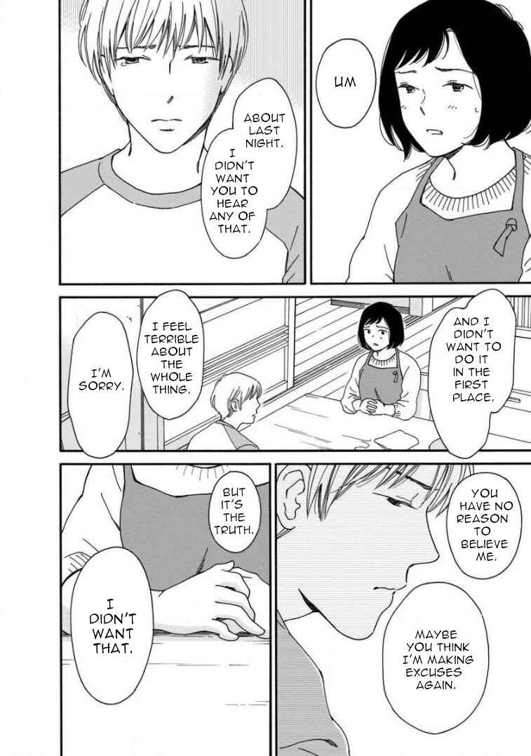Page 24 Chapter 14 Shijuu Kara