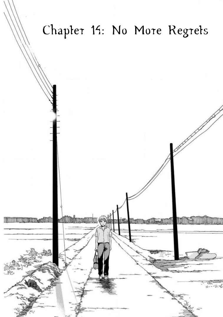 Page 3 Chapter 14 Shijuu Kara