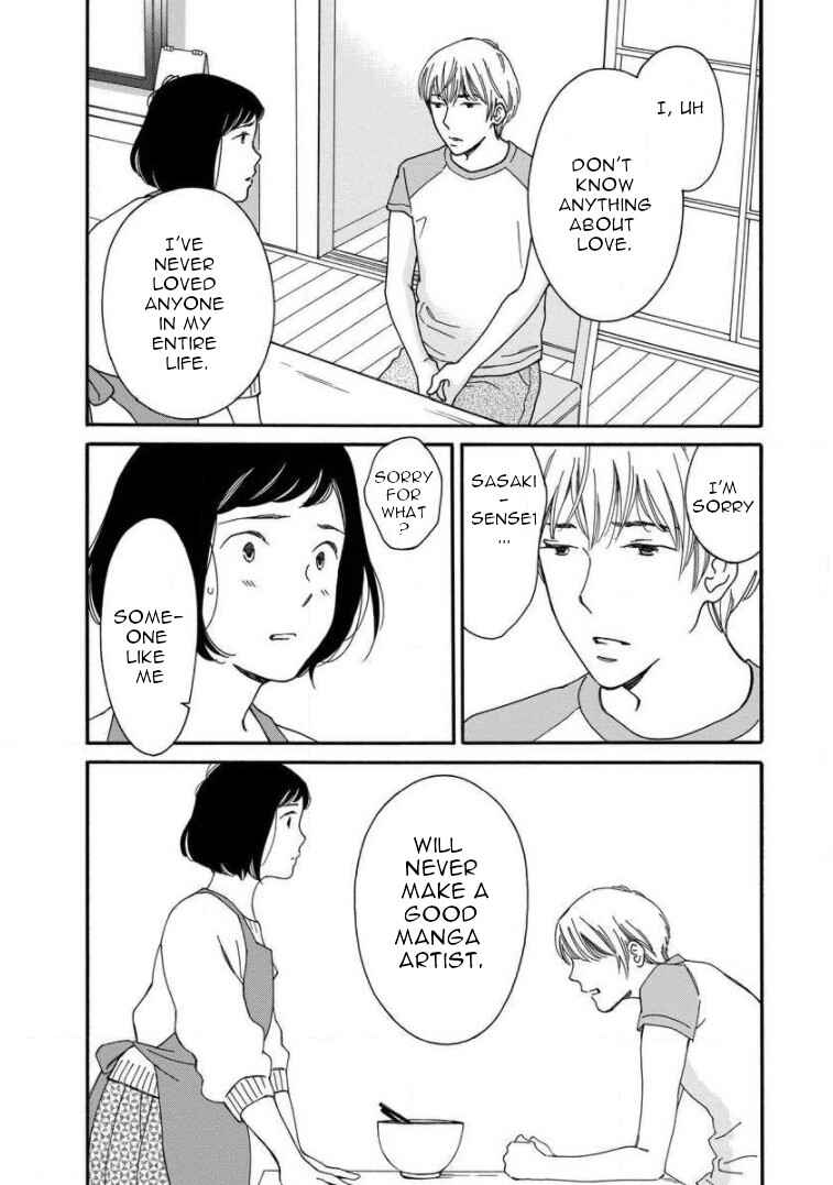 Page 4 Chapter 14 Shijuu Kara