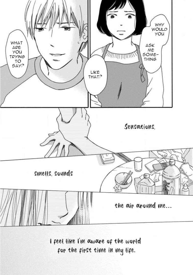 Page 7 Chapter 14 Shijuu Kara