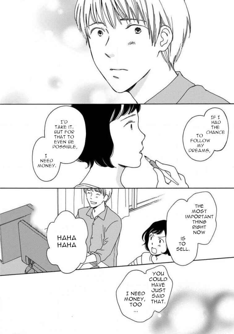 Page 16 Chapter 7 Shijuu Kara