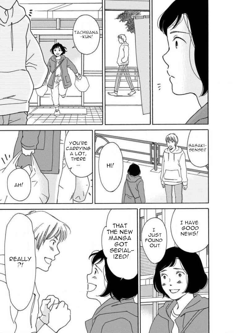 Page 27 Chapter 7 Shijuu Kara