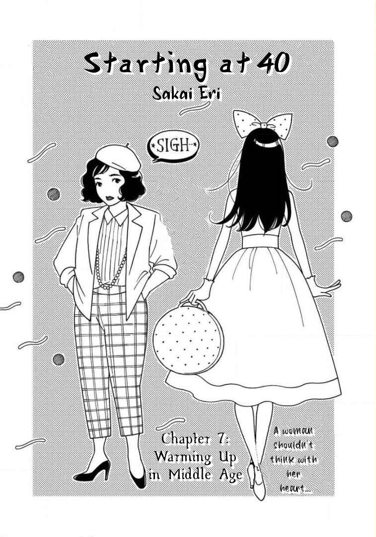 Page 3 Chapter 7 Shijuu Kara