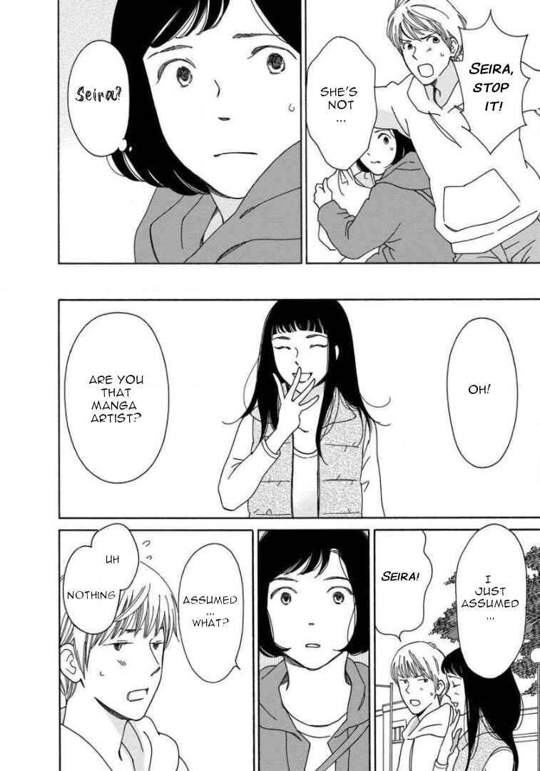 Page 30 Chapter 7 Shijuu Kara