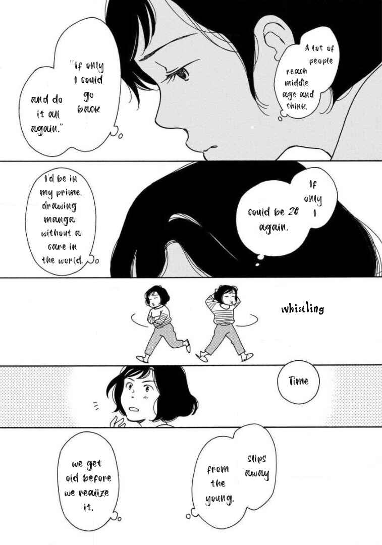 Page 5 Chapter 7 Shijuu Kara