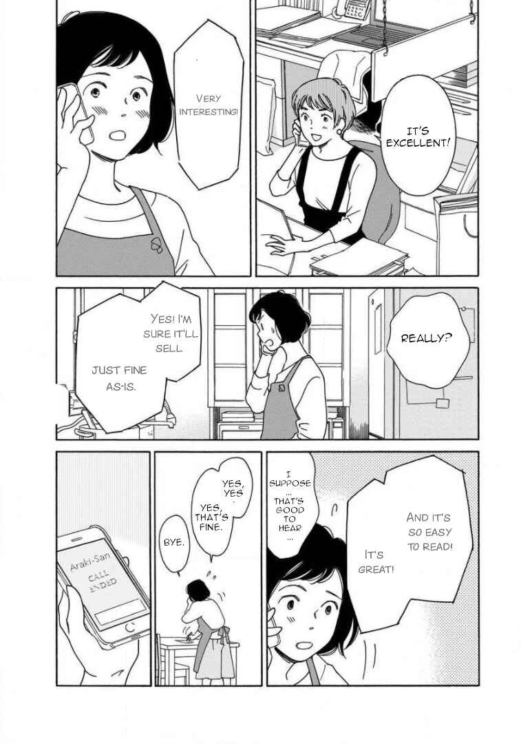 Page 8 Chapter 7 Shijuu Kara