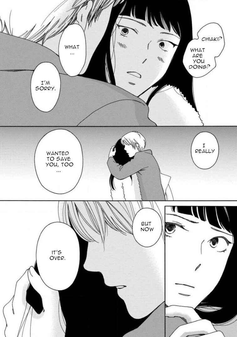 Page 14 Chapter 15 Shijuu Kara