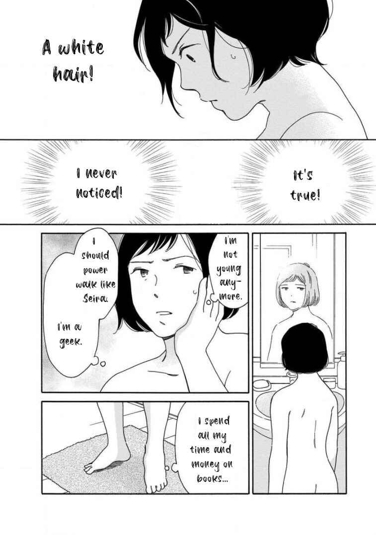 Page 20 Chapter 15 Shijuu Kara