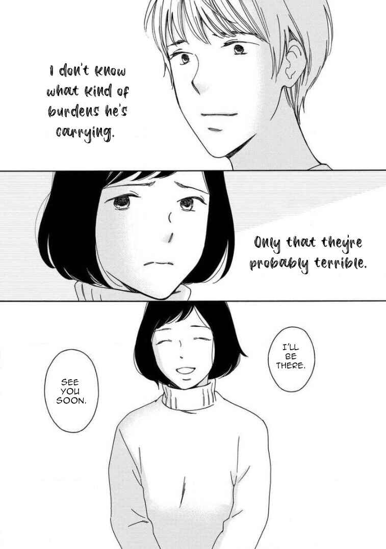 Page 23 Chapter 15 Shijuu Kara