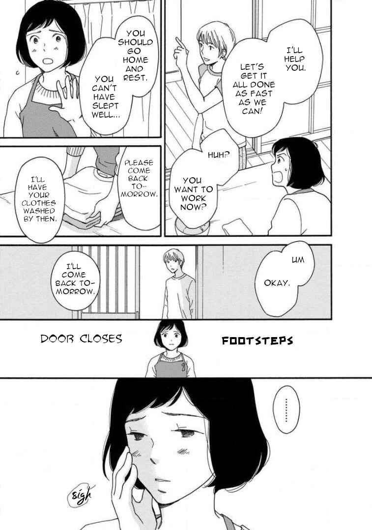 Page 5 Chapter 15 Shijuu Kara
