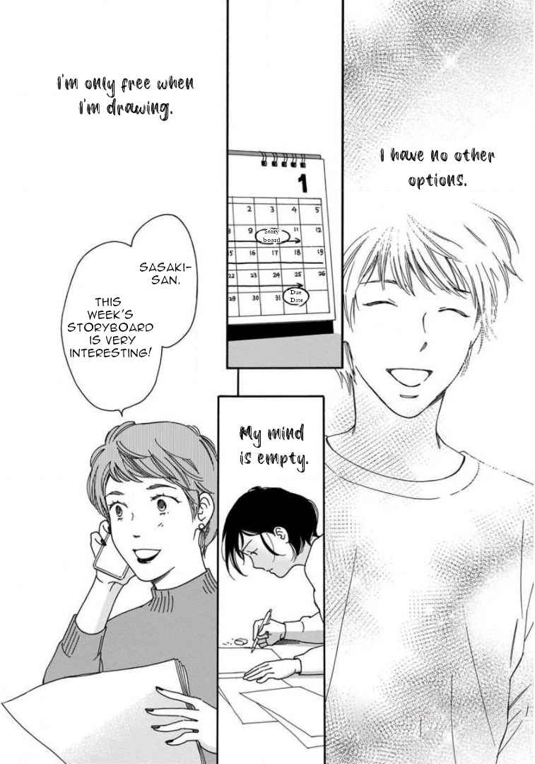 Page 10 Chapter 11 Shijuu Kara