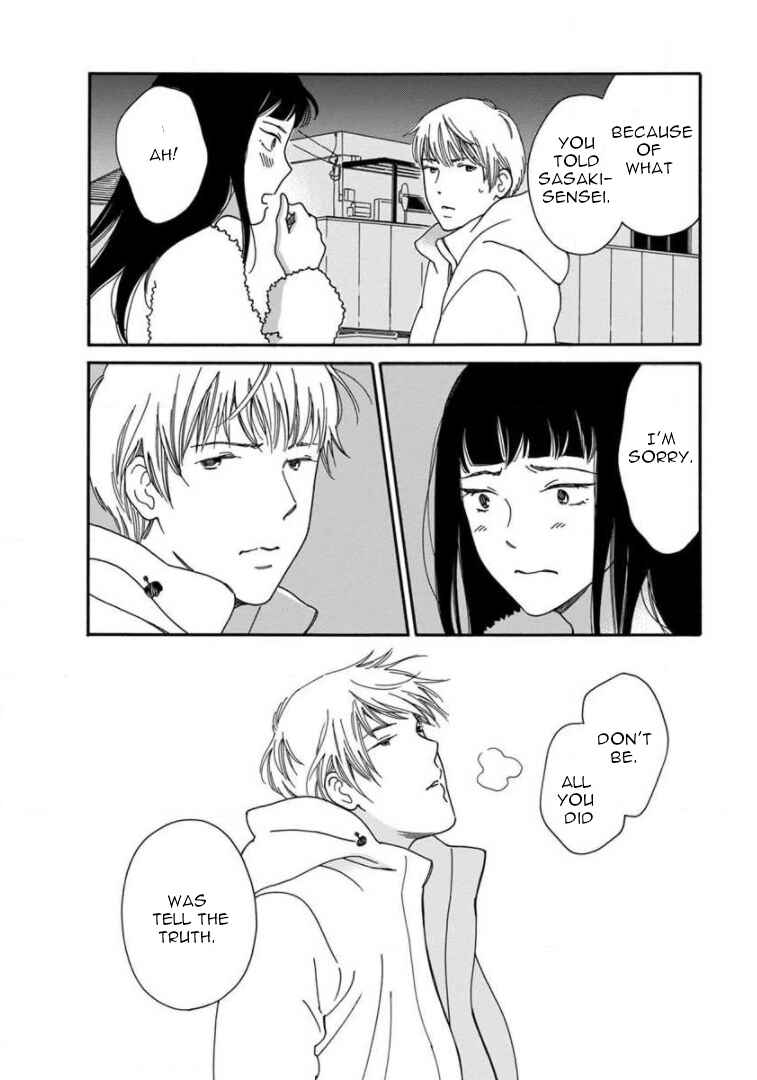 Page 14 Chapter 11 Shijuu Kara