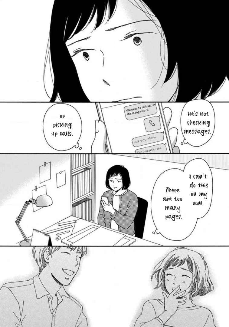 Page 16 Chapter 11 Shijuu Kara