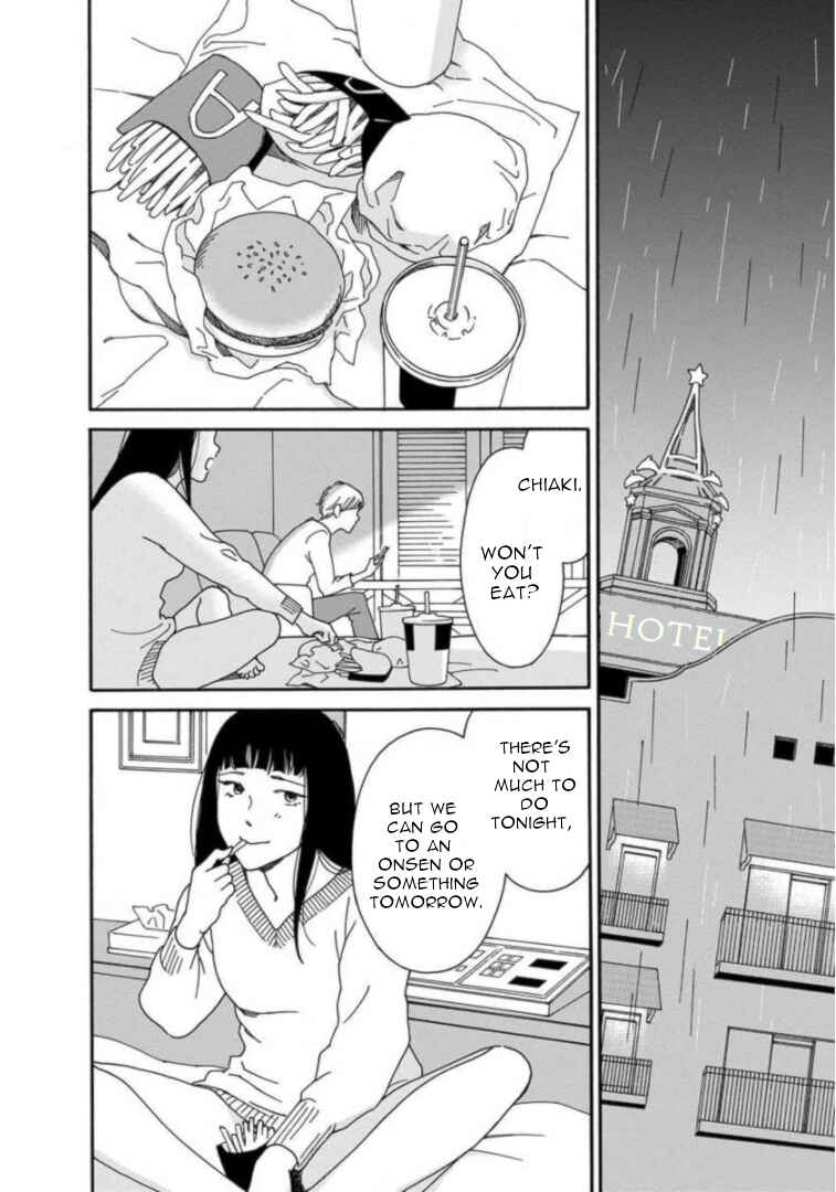Page 18 Chapter 11 Shijuu Kara