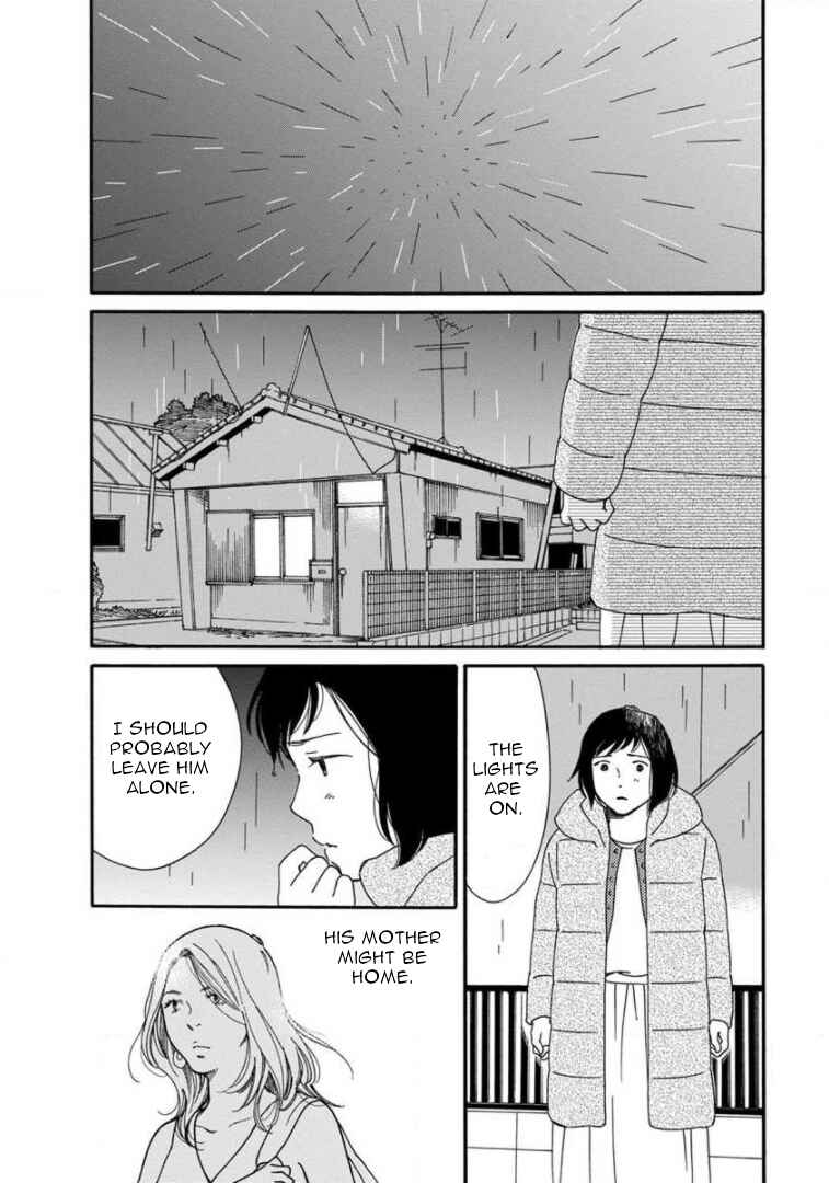 Page 22 Chapter 11 Shijuu Kara