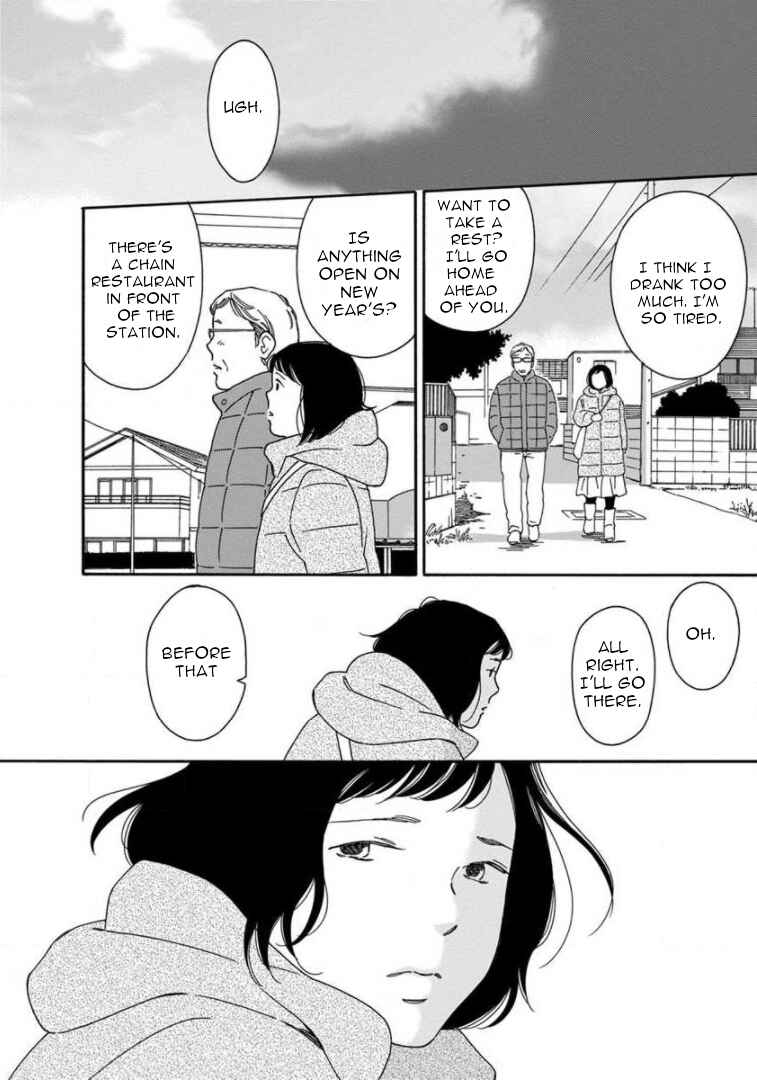 Page 8 Chapter 11 Shijuu Kara