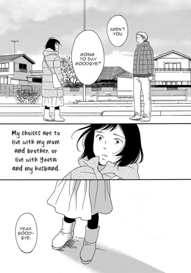 Page 9 Chapter 11 Shijuu Kara