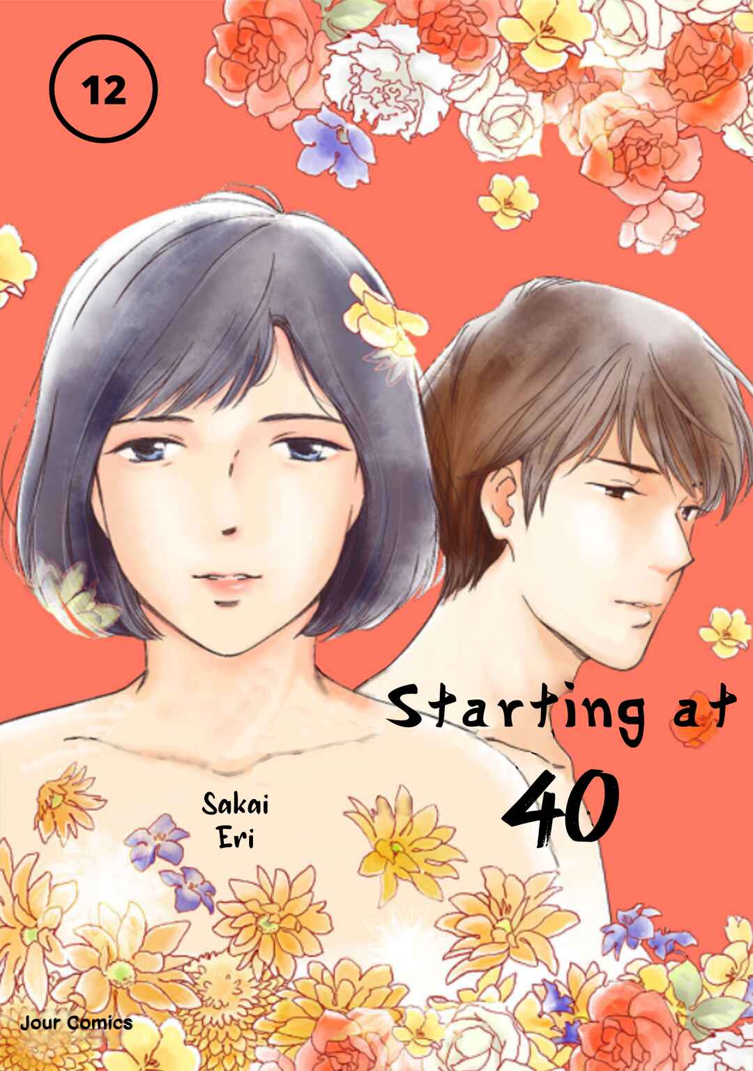 Page 1 Chapter 39.1 Shijuu Kara