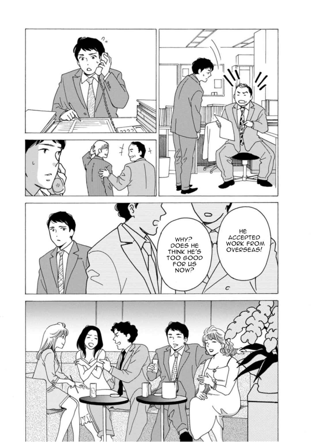 Page 11 Chapter 39.1 Shijuu Kara