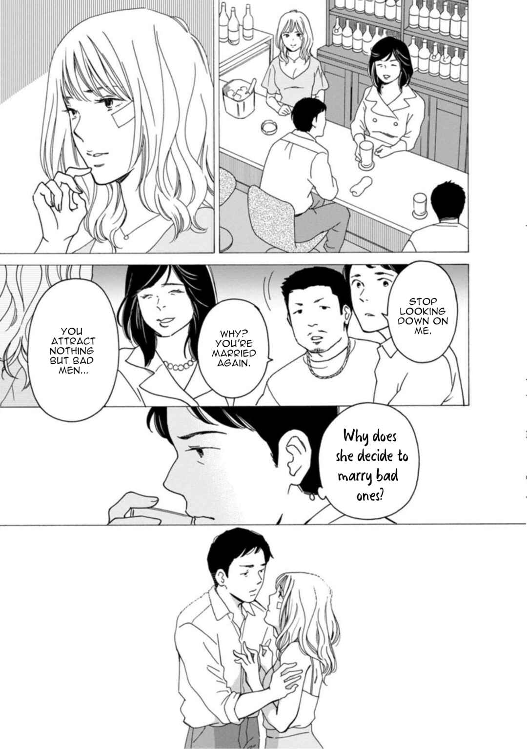 Page 17 Chapter 39.1 Shijuu Kara