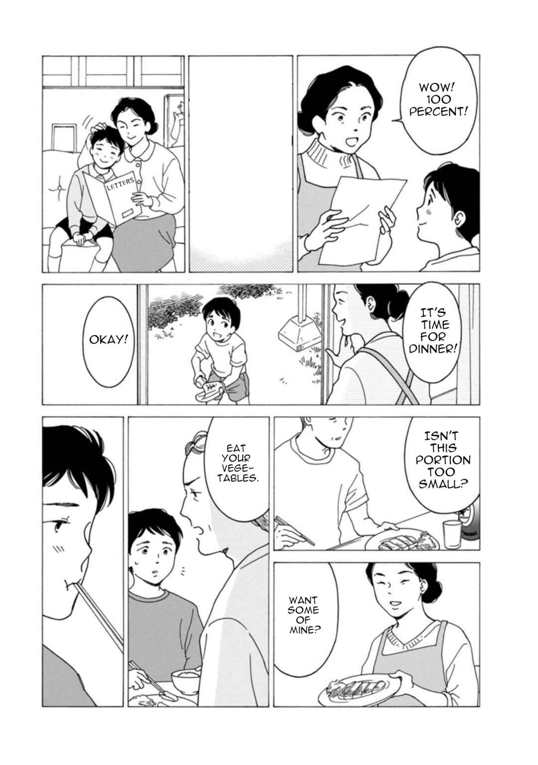 Page 5 Chapter 39.1 Shijuu Kara