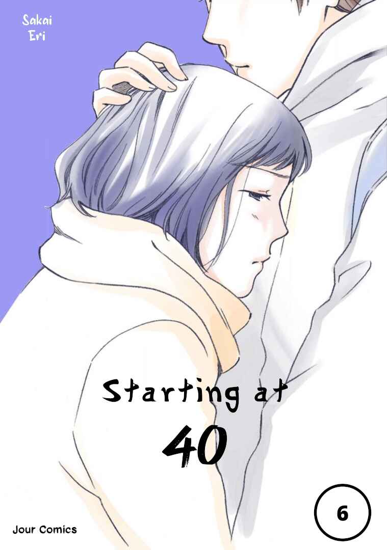 Page 1 Chapter 18 Shijuu Kara