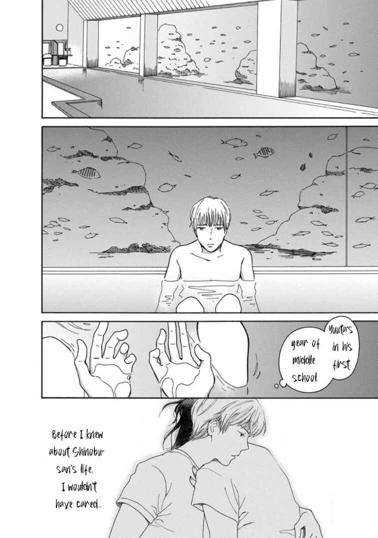 Page 10 Chapter 18 Shijuu Kara