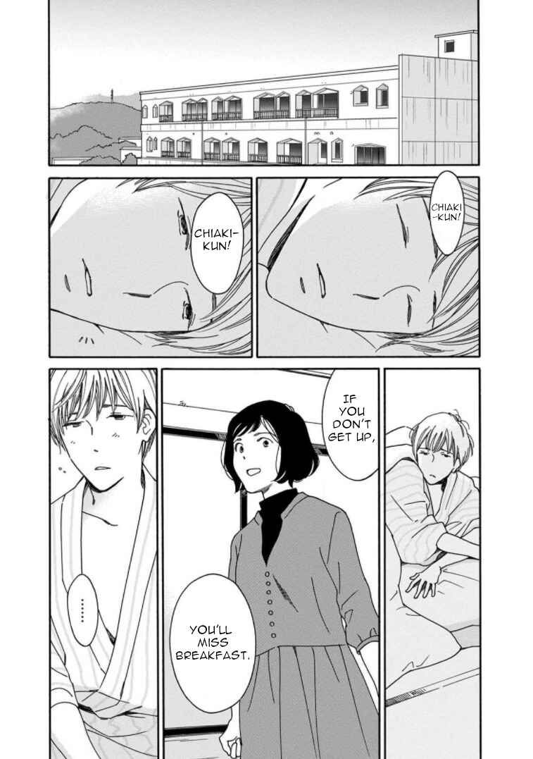 Page 16 Chapter 18 Shijuu Kara