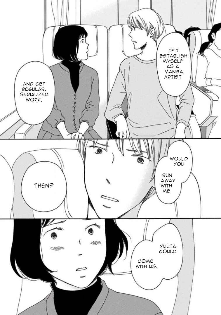 Page 19 Chapter 18 Shijuu Kara