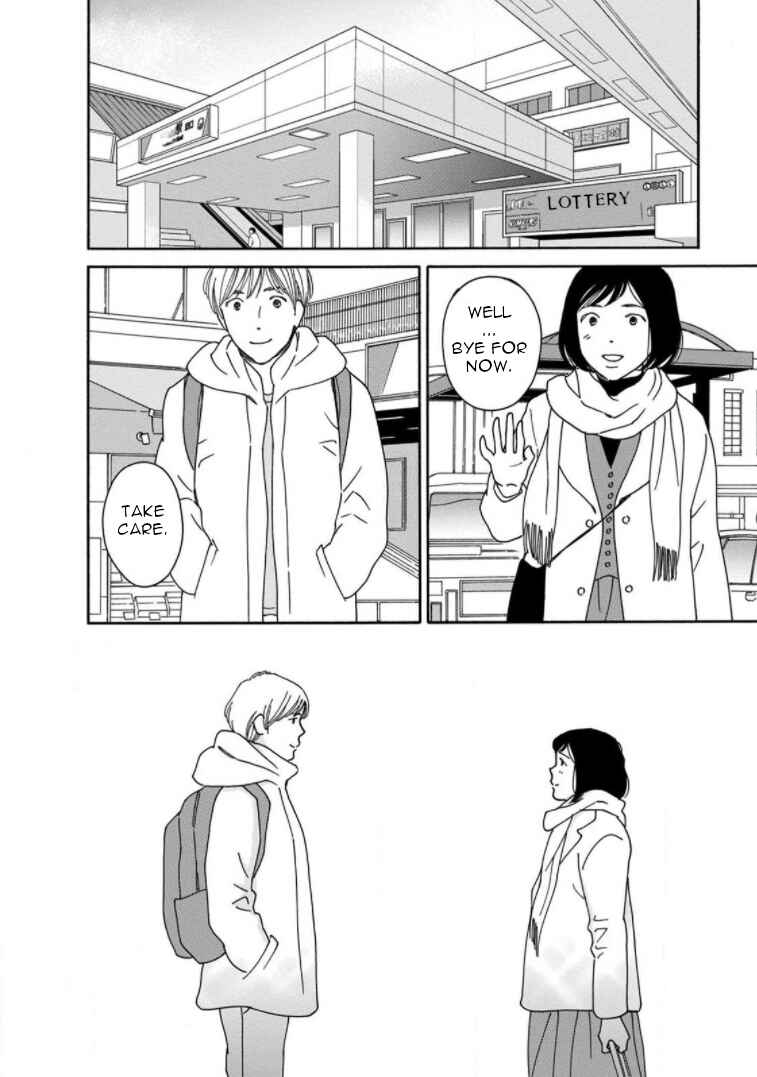 Page 22 Chapter 18 Shijuu Kara