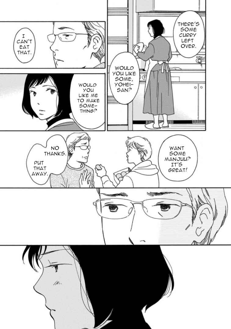 Page 25 Chapter 18 Shijuu Kara
