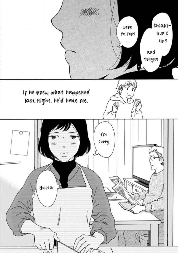 Page 26 Chapter 18 Shijuu Kara