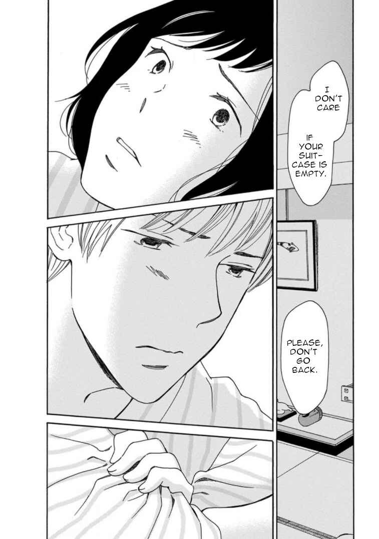 Page 4 Chapter 18 Shijuu Kara