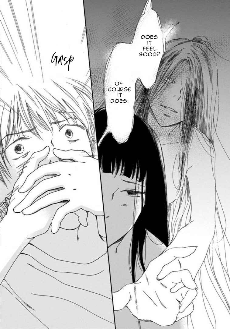 Page 12 Chapter 12 Shijuu Kara