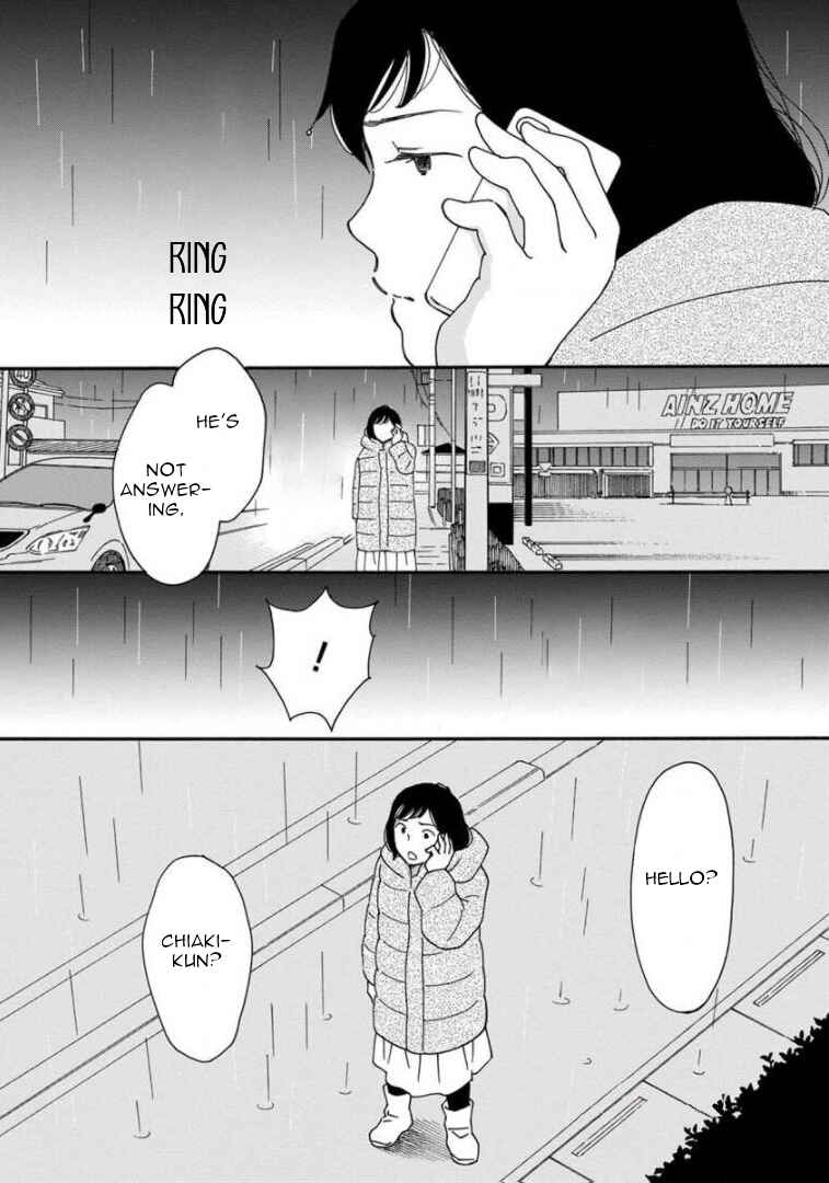 Page 14 Chapter 12 Shijuu Kara
