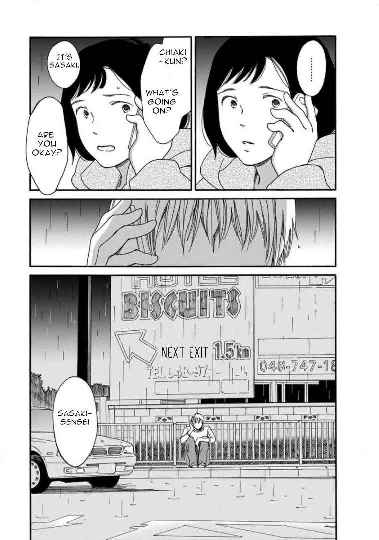 Page 15 Chapter 12 Shijuu Kara